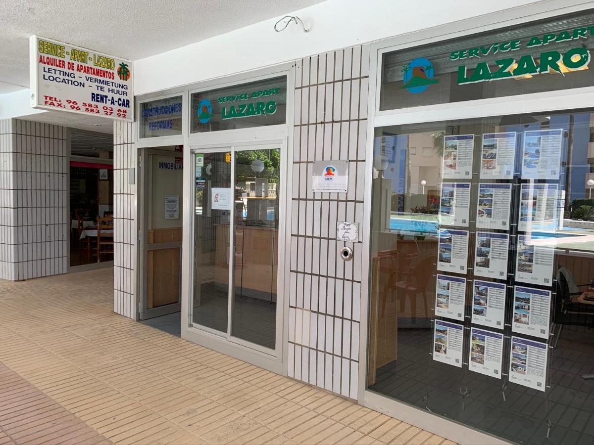 Service Apart Lazaro- Apartamentos Aguamarina - Dos Dormitorios - 2 Bedrooms กัลเป ภายนอก รูปภาพ