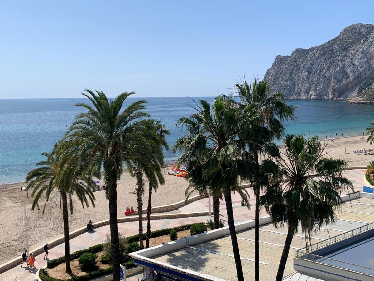 Service Apart Lazaro- Apartamentos Aguamarina - Dos Dormitorios - 2 Bedrooms กัลเป ภายนอก รูปภาพ